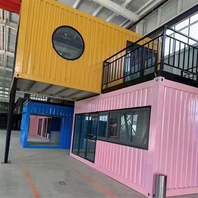 کانتینر مشهور اینترنت خانه تلفن همراه